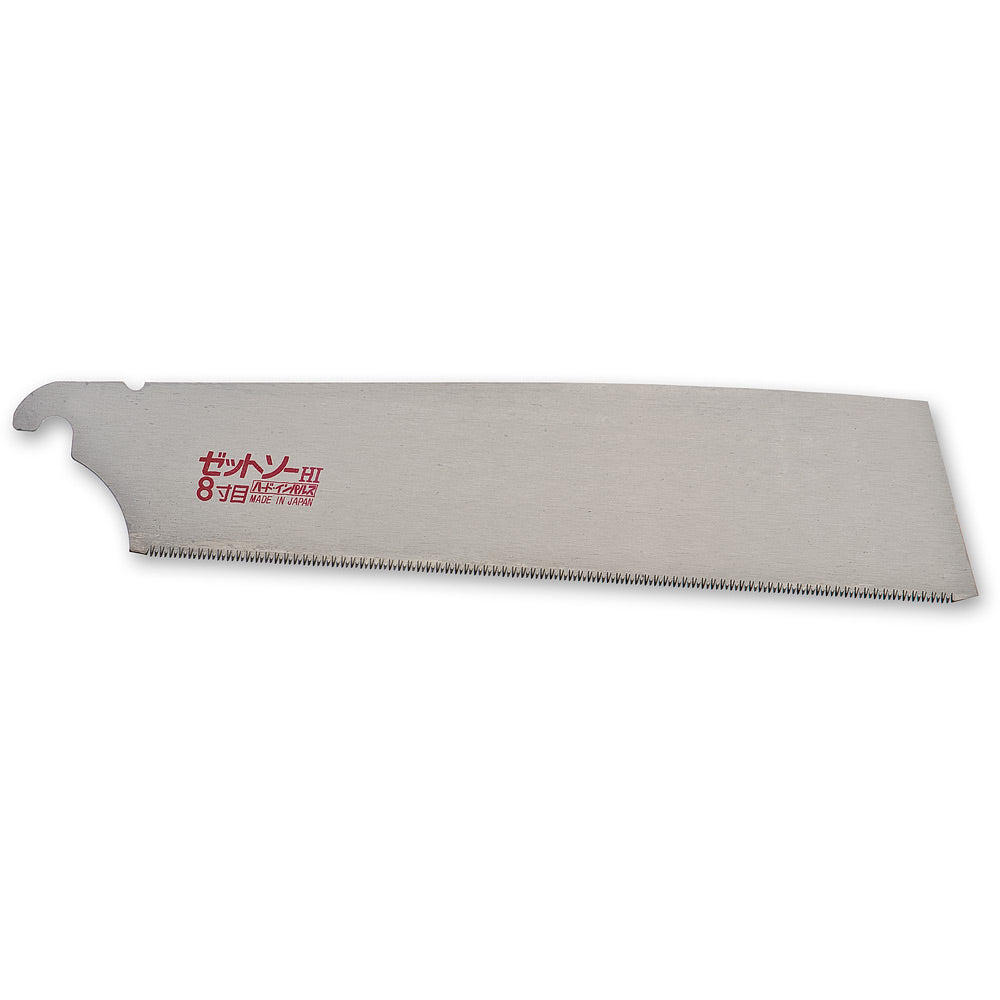 Z-Saw Blades for Japanese Hassunme Saw - 250mm
