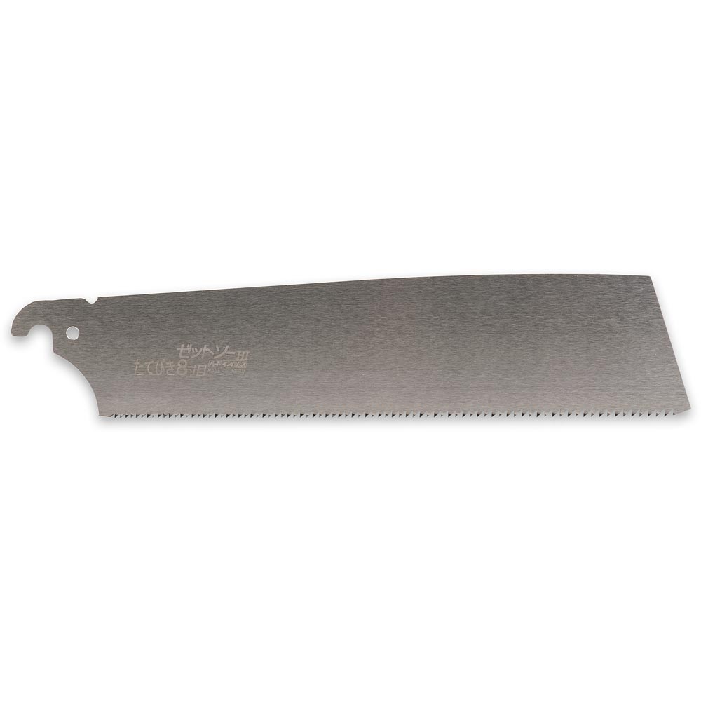 Z-Saw Blades for Japanese Hassunme Saw - 250mm