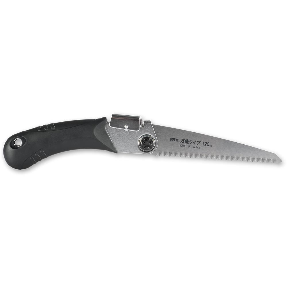 Ishinoko Japanese Folding Pocket Saw - 120mm