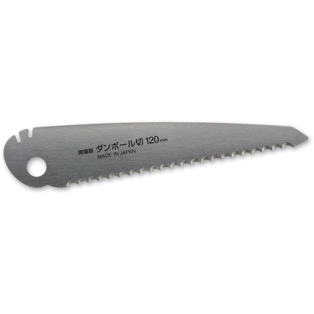 Blades for Ishinoko Japanese Folding Pocket Saw - 120mm