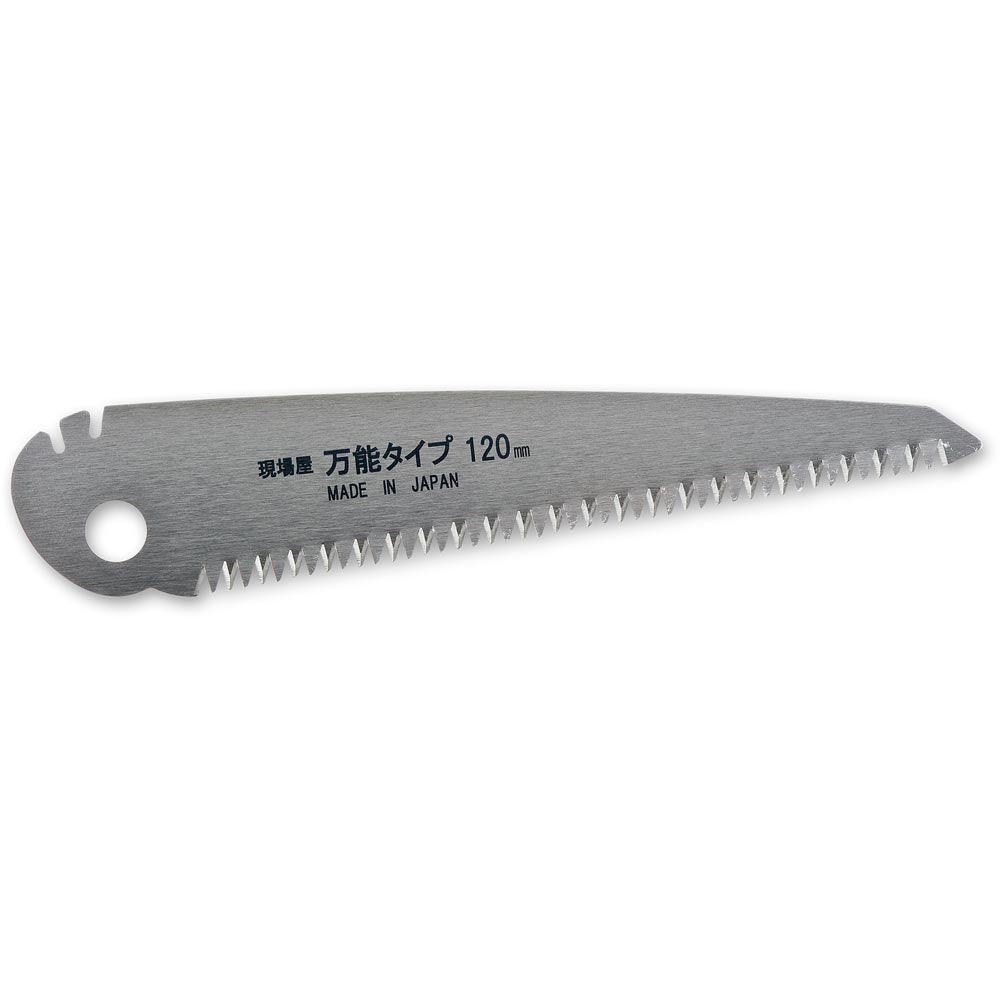 Ishinoko Japanese Folding Pocket Saw - 120mm
