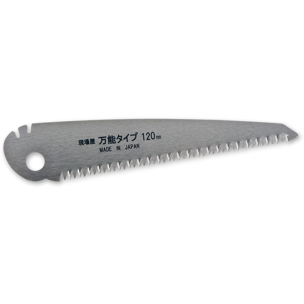 Blades for Ishinoko Japanese Folding Pocket Saw - 120mm
