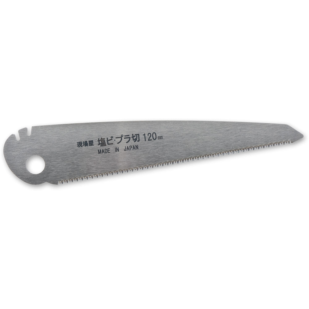 Blades for Ishinoko Japanese Folding Pocket Saw - 120mm