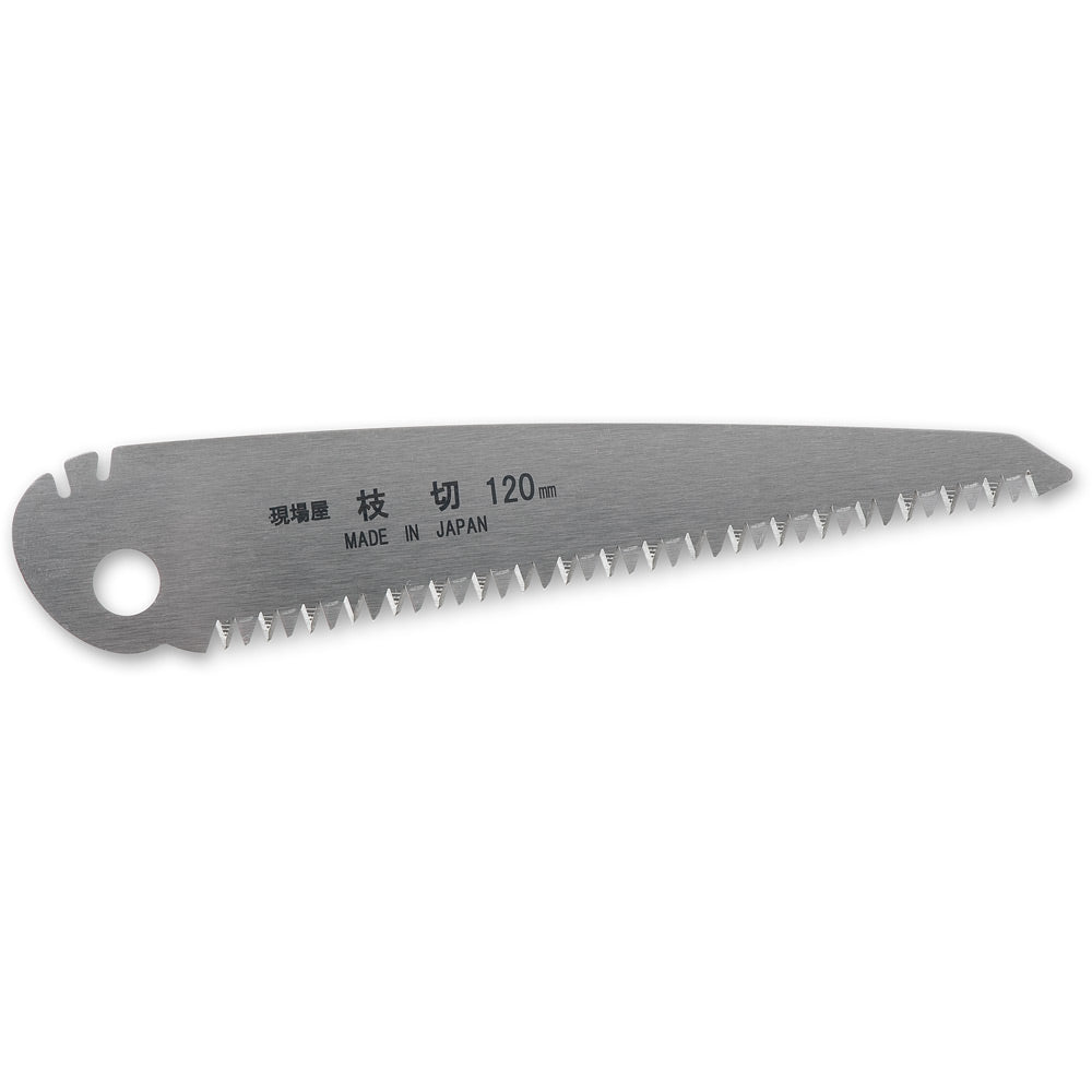 Blades for Ishinoko Japanese Folding Pocket Saw - 120mm