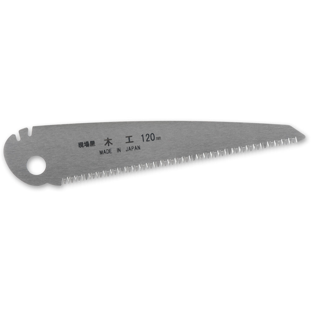 Blades for Ishinoko Japanese Folding Pocket Saw - 120mm