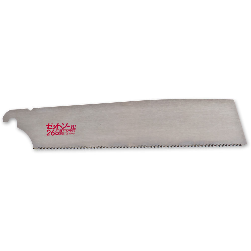 Z-Saw Blades for Japanese 265 Kataba Saw - 265mm