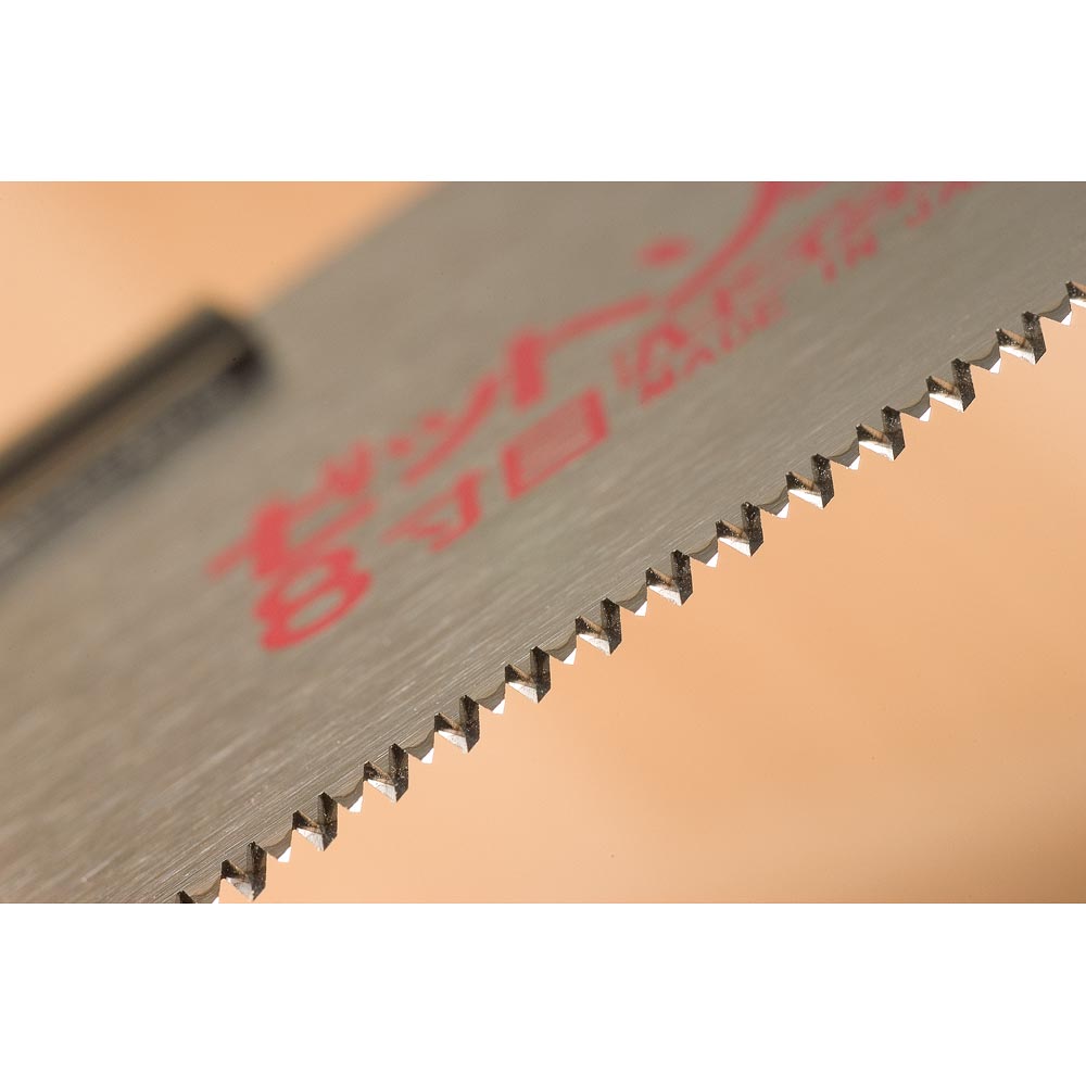 Z-Saw Japanese Hassunme Crosscut Saw & Rip Saw Blade - PACKAGE DEAL