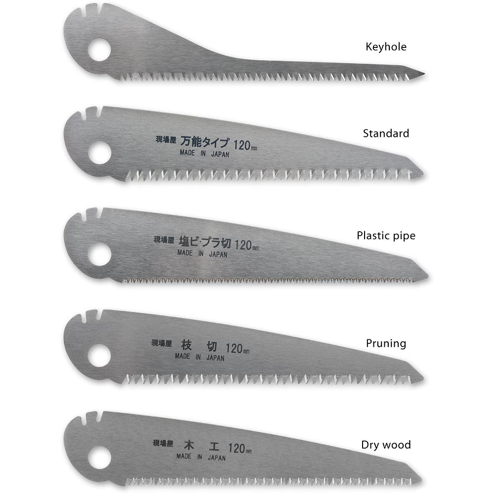 Blades for Ishinoko Japanese Folding Pocket Saw - 120mm